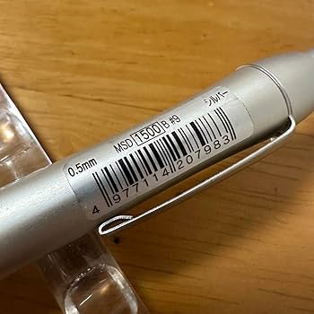 PLATINUM PRO-USE 1500 ボールペン　芯径0.5mm Amazon.co.jp: プラチナ万年筆 シャープペン プロユース 0.5mm