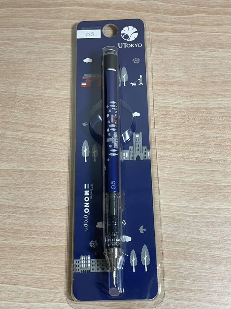 19色マジック ロケット鉛筆 シャープペンシル ボールペン 東京大学 早稲田大学 19色マジック ロケット鉛筆 シャープペンシル ボールペン 東京