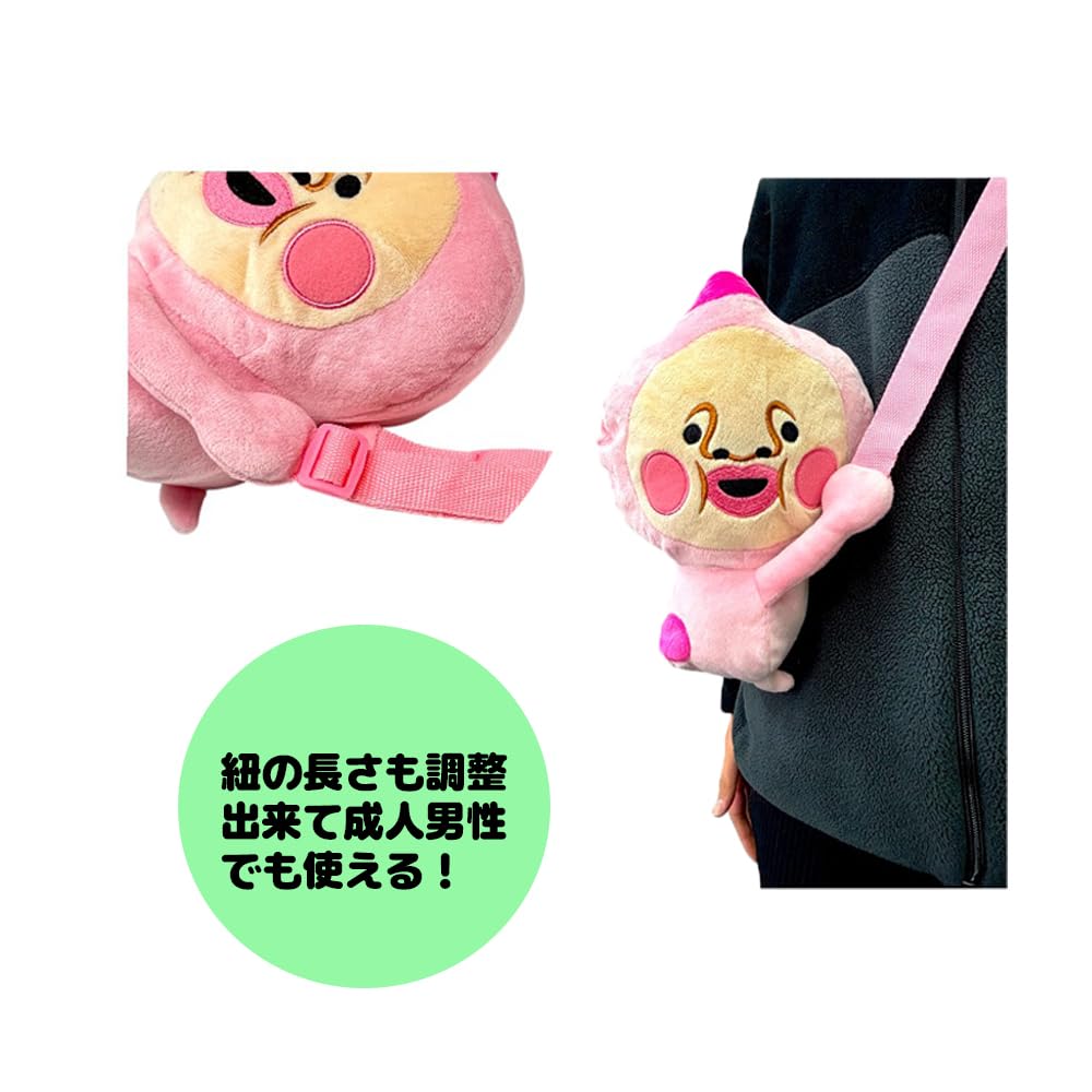こびとづかん　ぬいぐるみ　ライト　ショルダーバッグ　4点セット Amazon.co.jp: こびとづかん ぬいぐるみ ショルダーバッグ