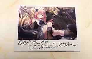 アイプラ　赤崎こころ 61Q4j6TyriL._AC_SY200_QL15_.jpg