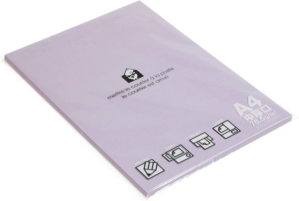 Amazon | エトランジェディコスタリカ フリーペーパー A4 80枚