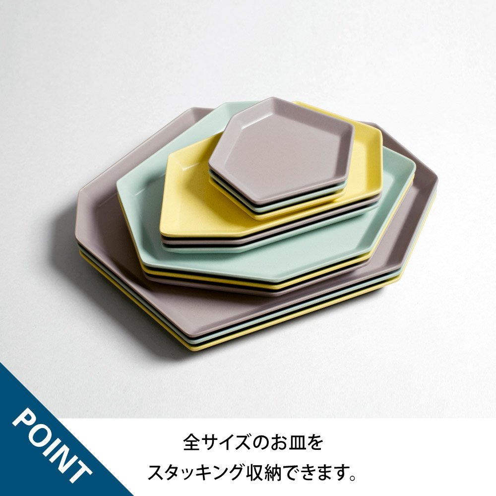 Amazon.co.jp: ideaco Aqua Platter, Shimamori L : Home & Kitchen