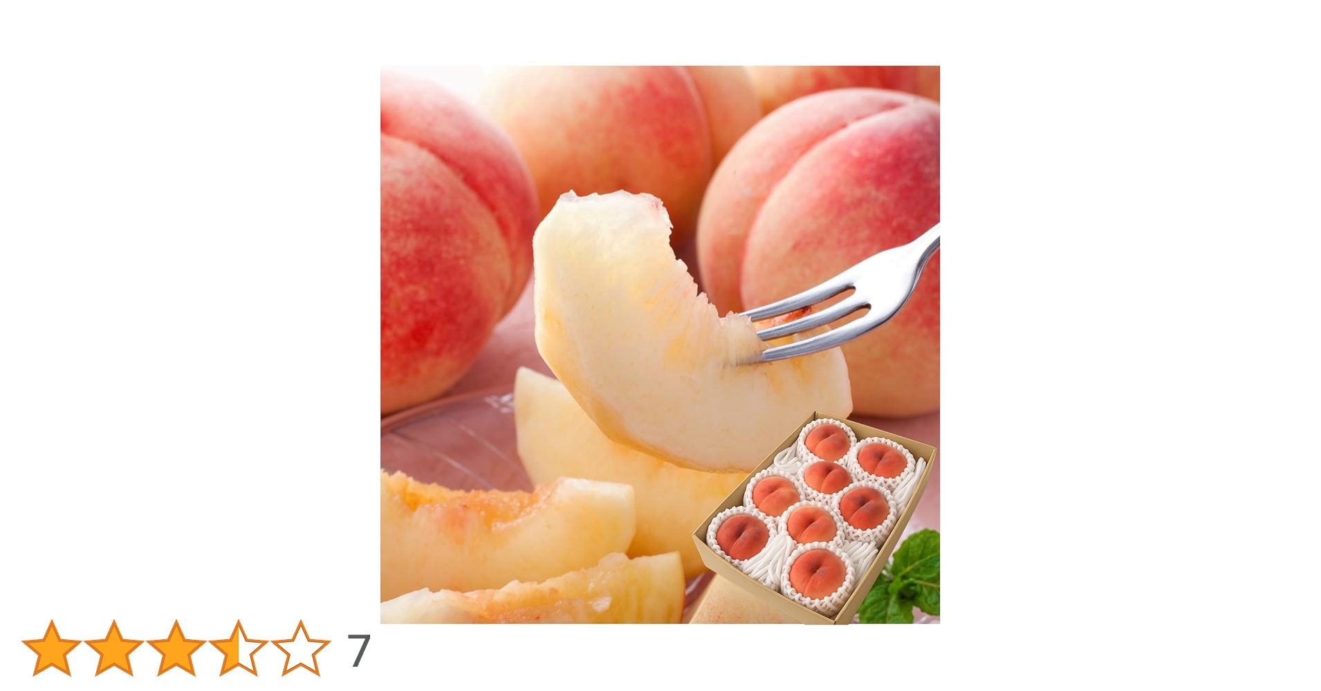 Amazon.co.jp: 桃 もも 家庭用 福島県産 2.7kg (6～18玉) 光
