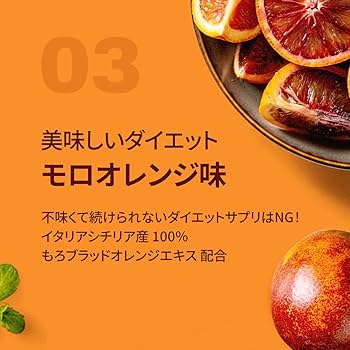 【AP】ピュアクレンズダイエット シンプリス フィトクレンズ ピュア | SIMPLISSE(シンプリス