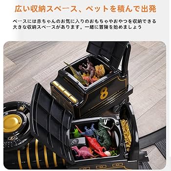 電動乗用 レトロ蒸気機関車SLタイプの電動乗用！ レールを走れてリアル感満載！ 楽天市場】SLタイプの電動乗用！レールを走れてリアル感満載