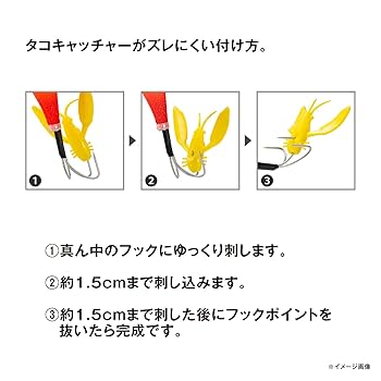 たこた Amazon | アルファタックル(alpha tackle) DINO TACO (ディーノ