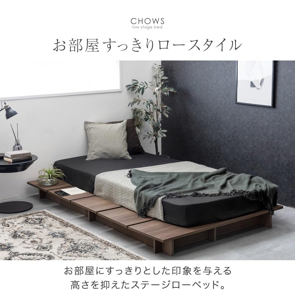 Amazon｜タンスのゲン【スピード組み立て！】ベッド シングル 単品