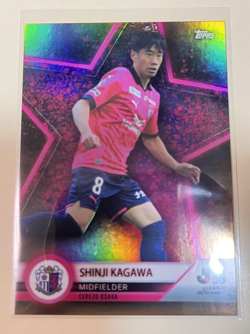 Amazon.co.jp: 11/25topps Jリーグ セレッソ大阪 香川真司 シリアル