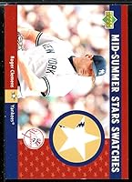 Vista 1 de Roger Clemens Card 2003 Upper Deck Mid-Summer Stars Swatches #RC
