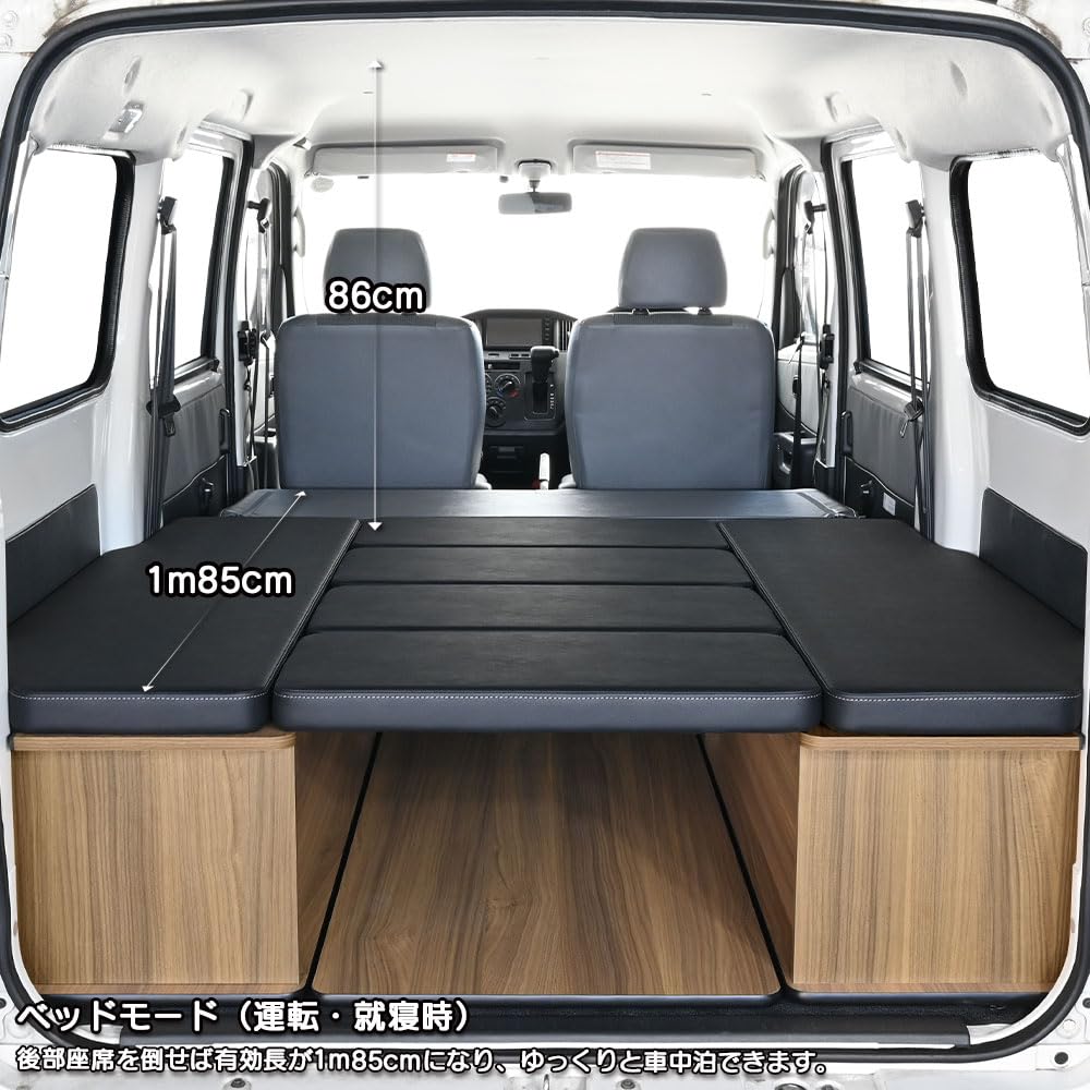 user_db7635e5ベッドキット user_db7635e5ベッドキット 楽天市場】ハイエース ベッドキット