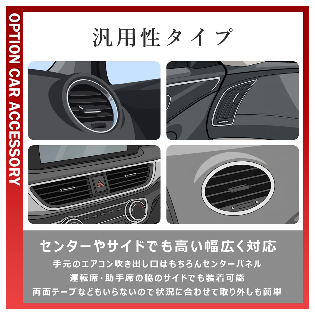 Amazon.co.jp: フェアレディZ Z34系 前期/後期 ワイヤレス充電器 車