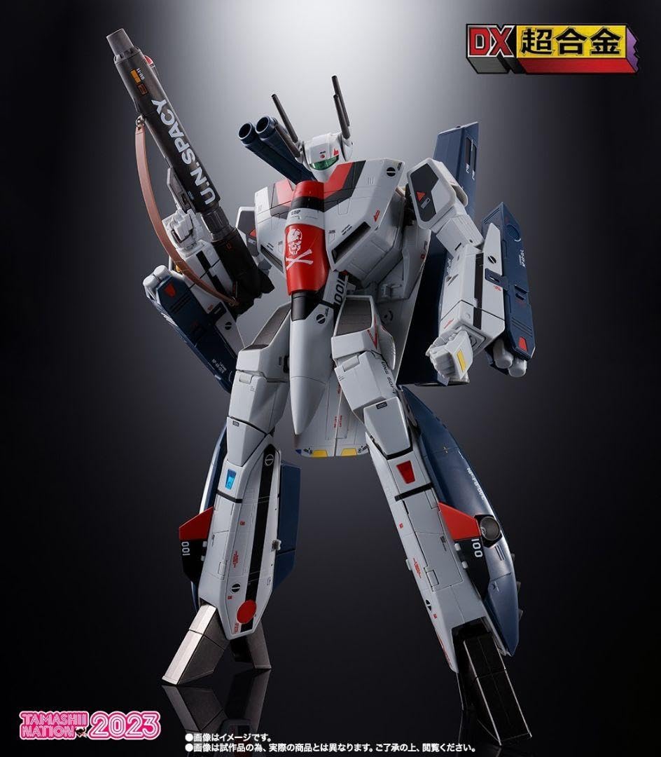 Amazon.co.jp: 抽選当選DX超合金 VF-1Sストライクバルキリー一条輝機 