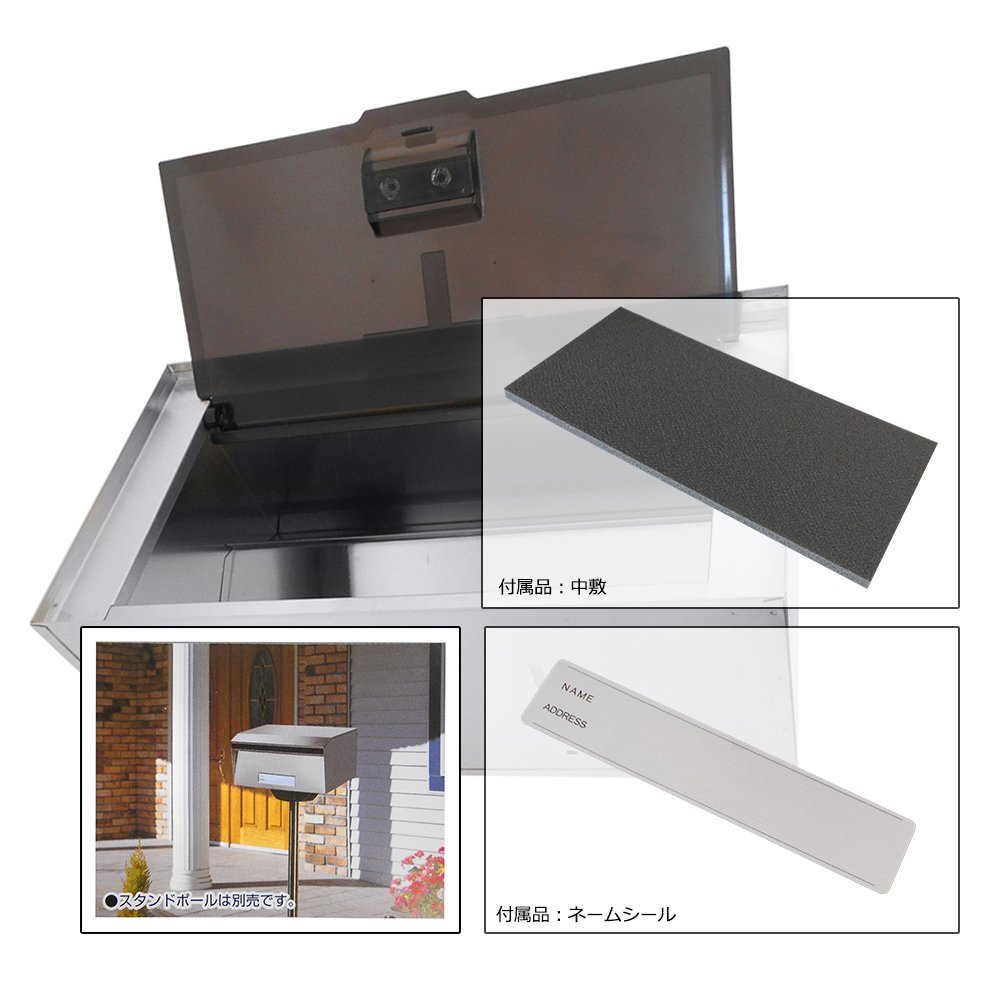 メイワ ステンレスブロックポスト SB-7