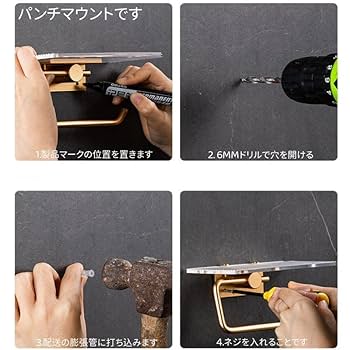 サーフボード 型 ペーパーホルダー ★トイレブラシホルダー Amazon | ペーパーホルダー トイレ 棚付きトイレットペーパー