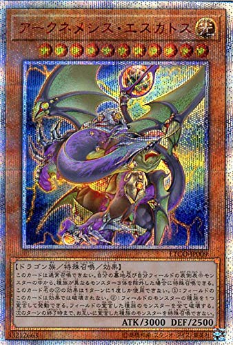 VYJ[h A[NlVXEGXJgX(20th V[NbgA) ETERNITY CODEiETCOj | G^[jeBER[h ʃX^[  hS VN