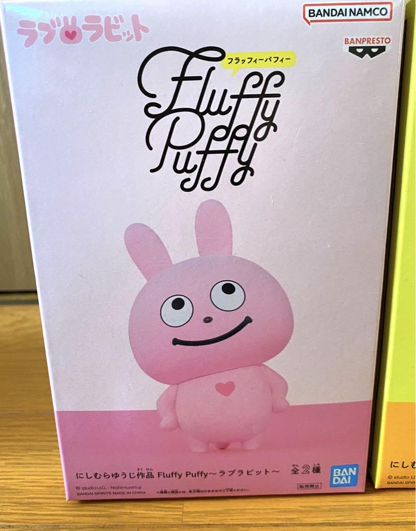 にしむらゆうじ作品　Fluffy Puffy ラブラビット　こねずみ　フィギュア Amazon | にしむらゆうじ フラッフィーパフィ フィギュア こねずみ