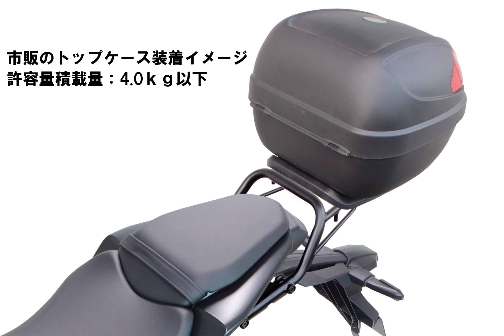 Amazon | スペシャルパーツ武川 (TAKEGAWA) リアキャリア ブラック 