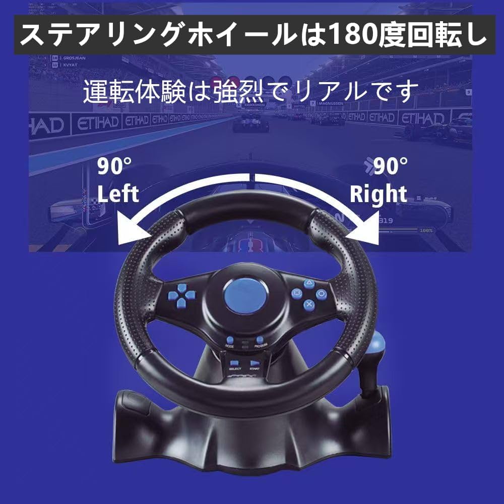 Amazon | Jxzyil ハンドルコントローラー ステアリング
