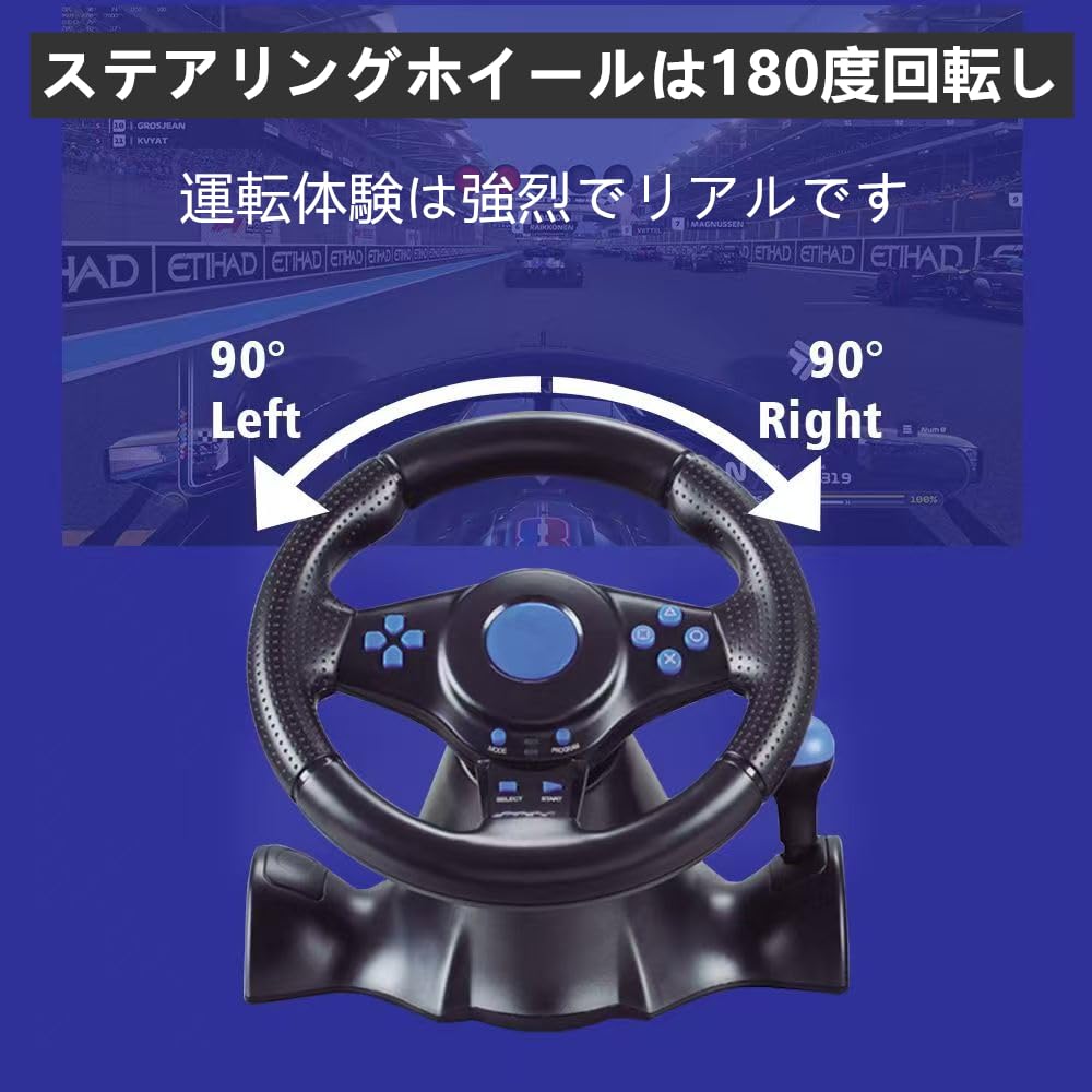 Amazon | Jxzyil ハンドルコントローラー ハンコン Switch PS4 PS3 PC