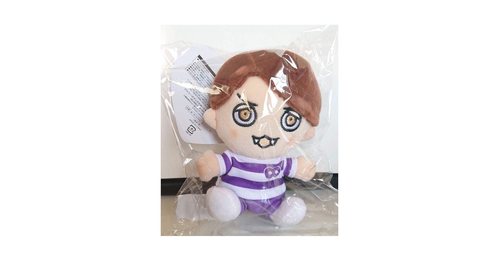 Amazon.co.jp: 村上信五 ぬいぐるみ Sindy ちびぬい 47都道府県