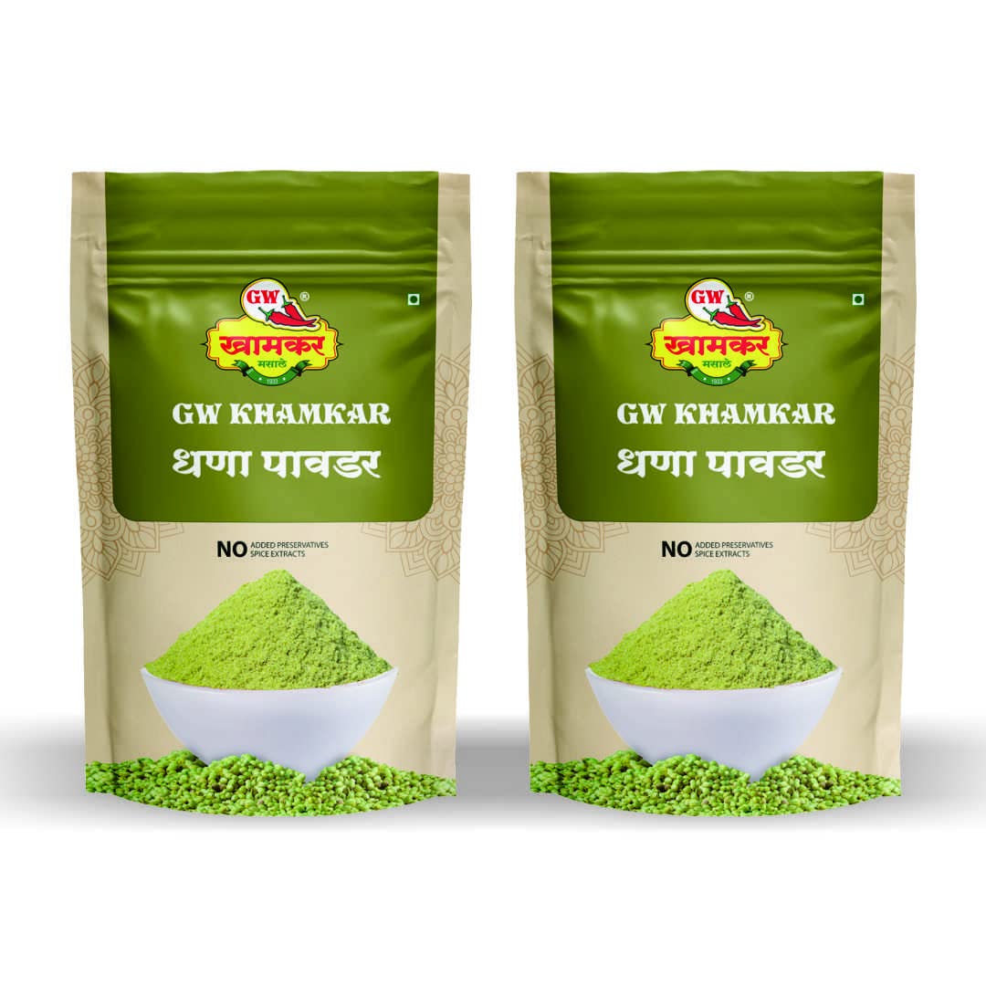 GW Khamkar Special Dhana Masala/Powder/Spices, Taste of 90 years’ Experience, Coriander Powder, Zip Lock & Re-usable Pack (B0BQM7ZGKY) Amazon Price History, Amazon Price Tracker