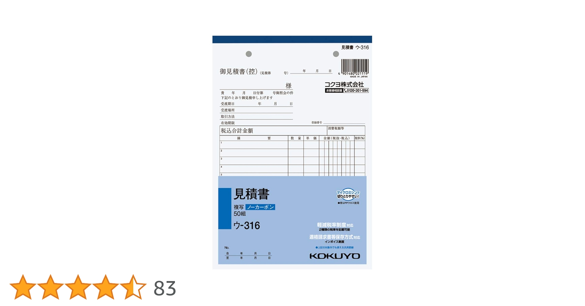 61Q53K1ILBL.jpg_BO30,255,255,