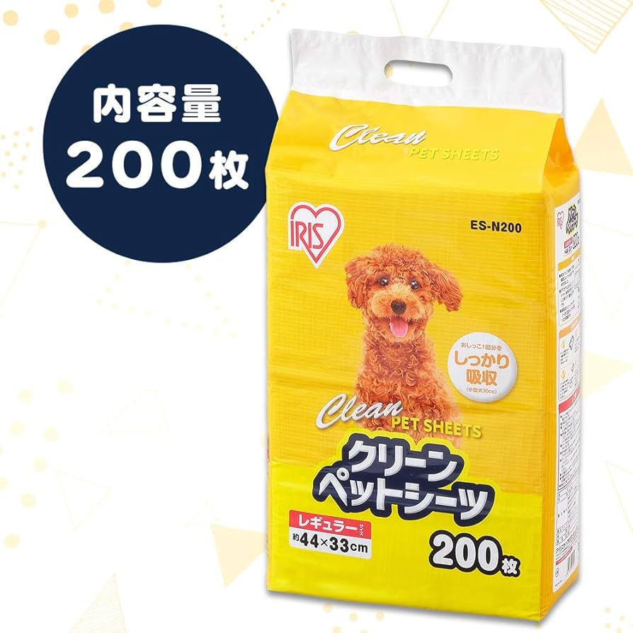 Amazon | アイリスオーヤマ ペットシーツ 薄型 抗菌 消臭 小型犬