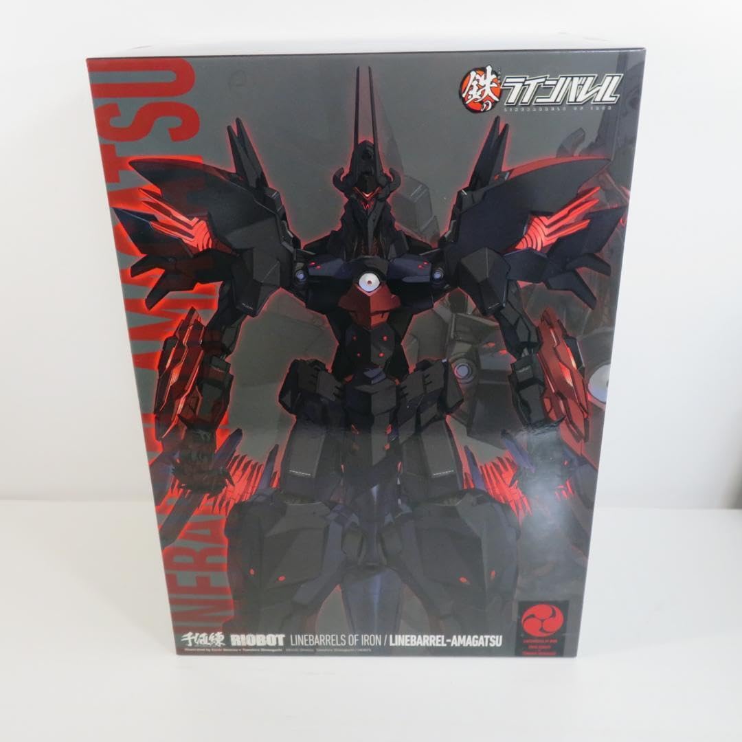 Amazon.co.jp: RIOBOT ラインバレル・アマガツ 鉄のラインバレル 千値 