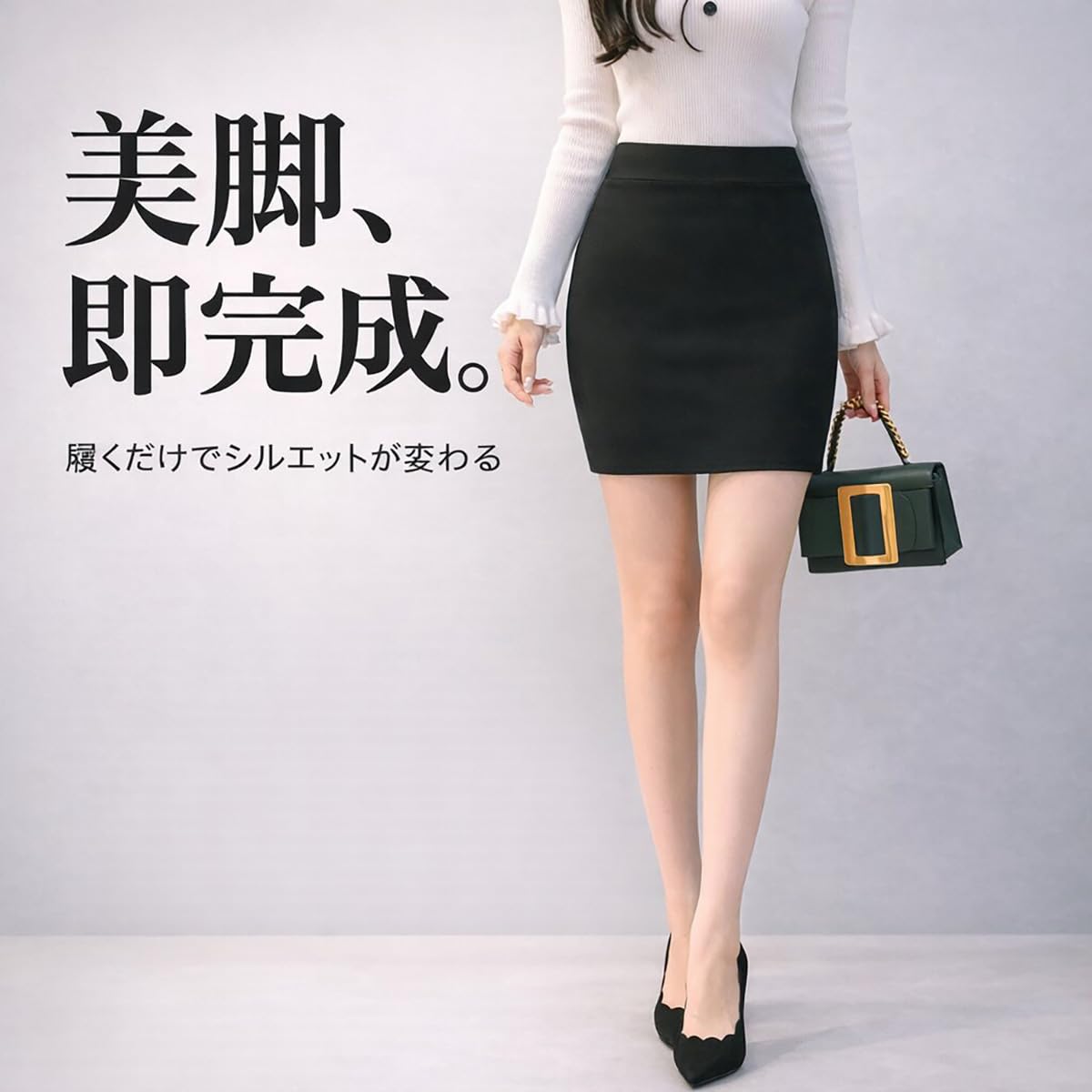 【美品】JURGEN LEHL☆ ジグザグパターン タイトスカート Amazon.co.jp: [シダーエイト] タイトスカート OL 女教師 コスプレ