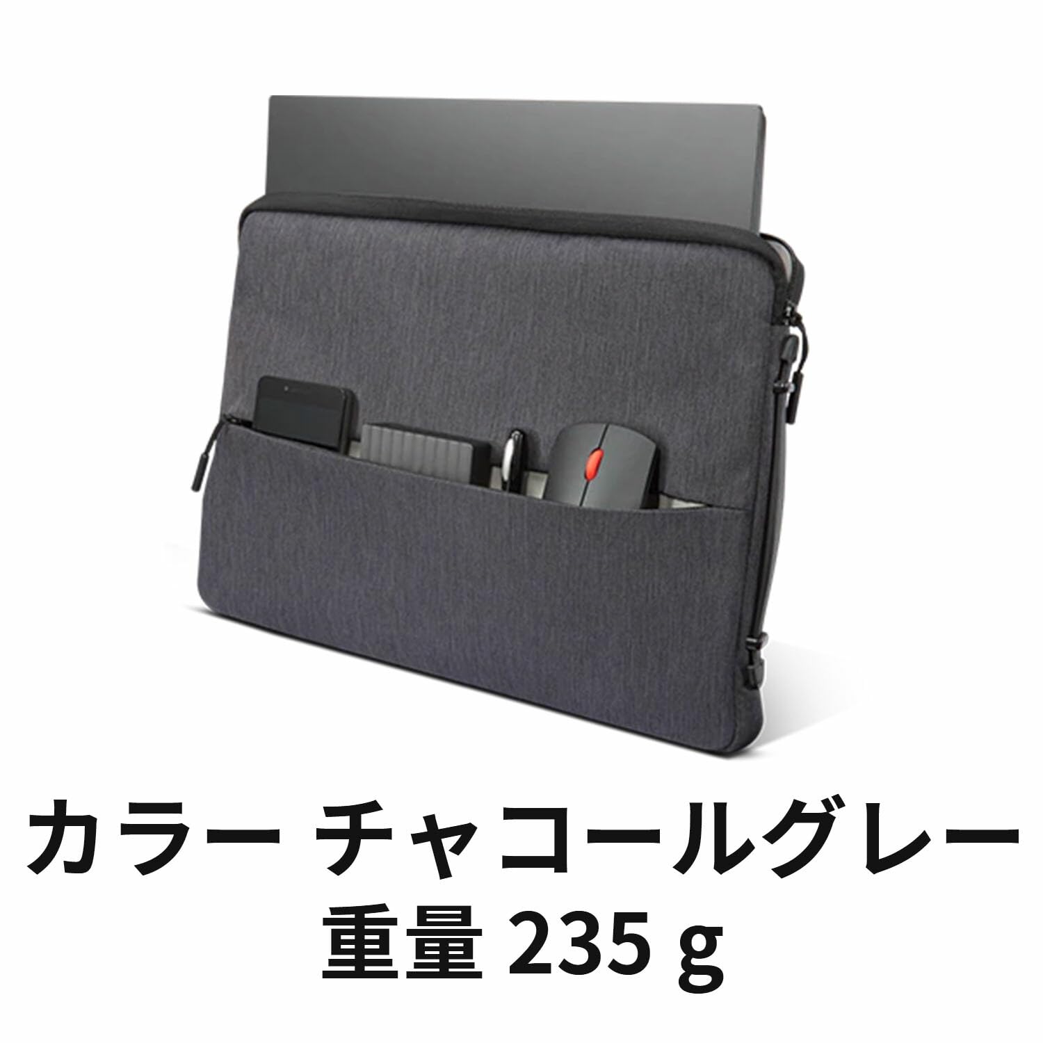 [ジャンク品 】 Lenovo ノートPCケース ブラック ジャンク品 】 Lenovo ノートPCケース ブラック ジャンク品 】 Lenovo