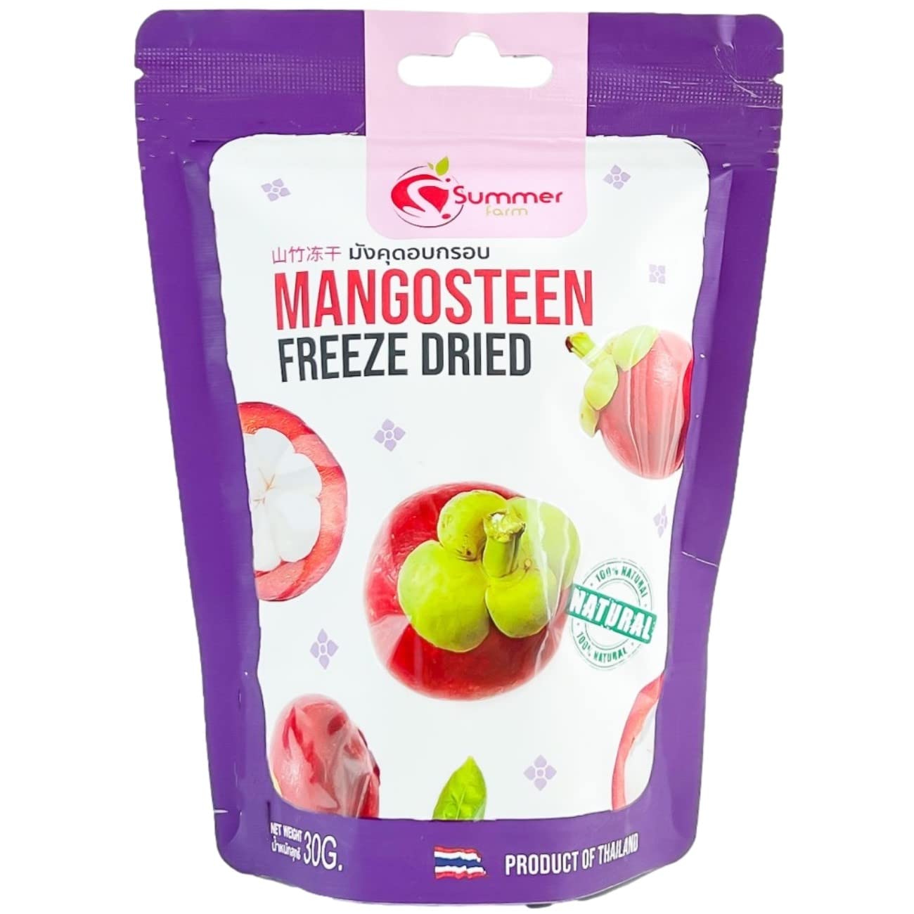 Freeze Dried Mangosteen, freeze dried fruit, Enjoy Savor the Sweet and Tangy Taste of 100% Natural 30 G. Natural freeze-dried fruit crispy fruits and