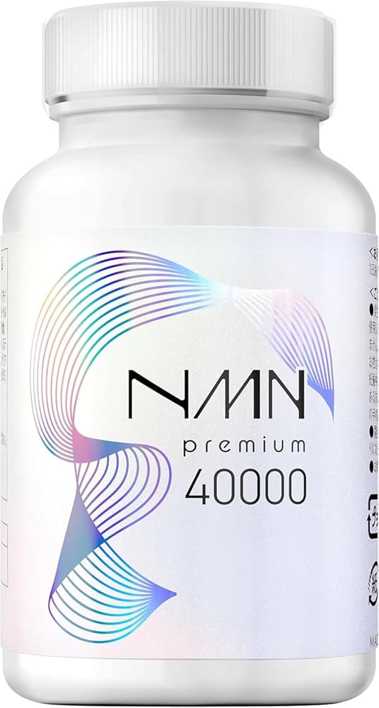 NMNサプリメント 楽天市場】【今ならポイント10倍】β- NMN サプリメント 20000mg