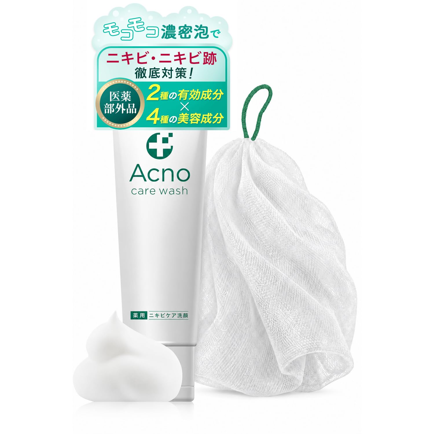 Amazon.co.jp: ACNO: セール中