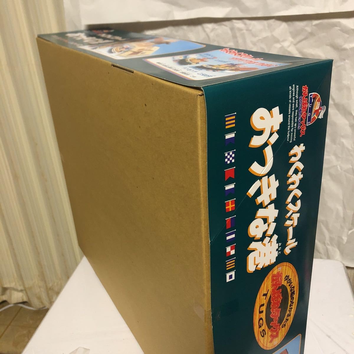 Amazon.co.jp: わくわくスケール がんばれタッグス おおきな港 当時物