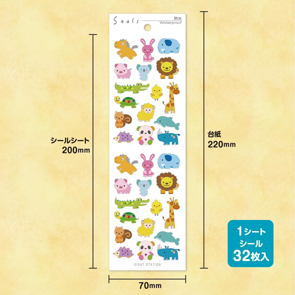 Amazon.co.jp: eシール 耐水 シール マークシールに キラキラ