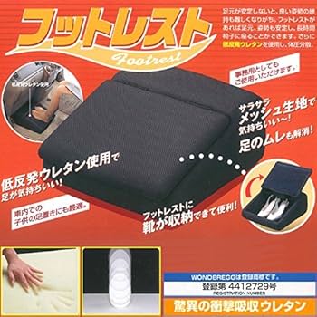 満足BOX『絶』 抽選箱 ラッキーボックス 200mm角 1個入 【品番:37-7901