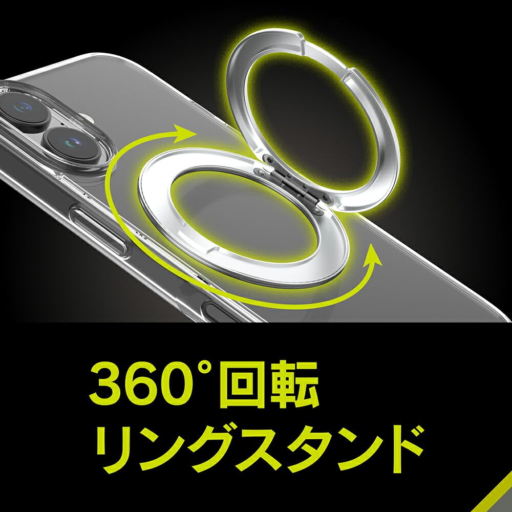 Amazon.co.jp: Simplism シンプリズム iPhone 17 [Turtle MagStand