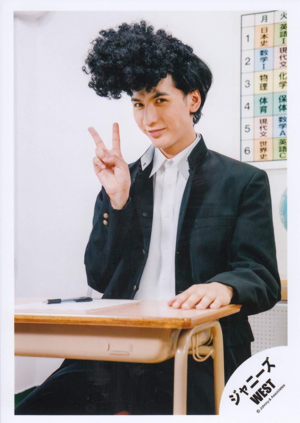 ジャニーズWEST 藤井流星 公式写真 Amazon.co.jp: ジャニーズWEST 公式生写真 （藤井流星）WA00349