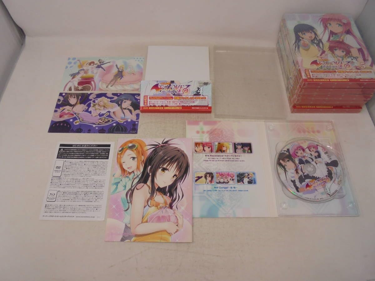 Amazon.co.jp: DVD TOLOVEる とらぶる ダークネス 2nd 初回生産限定版