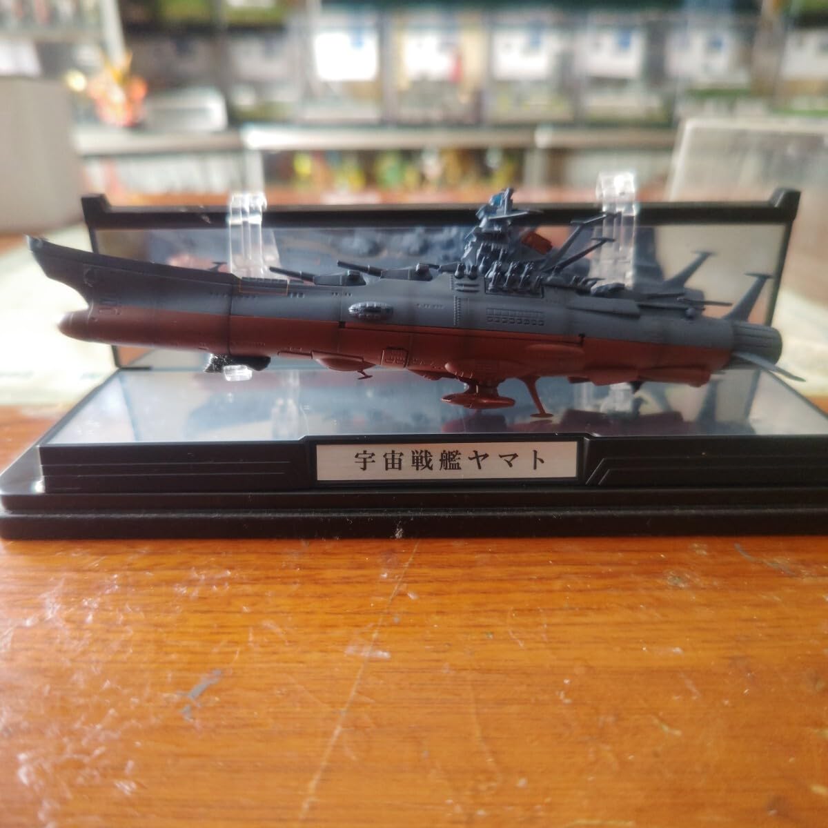 宇宙戦艦 プラモデル オリジナル　全塗装完成品　 ケース付き 宇宙戦艦 プラモデル オリジナル 全塗装完成品 ケース付き ホビー 宇宙