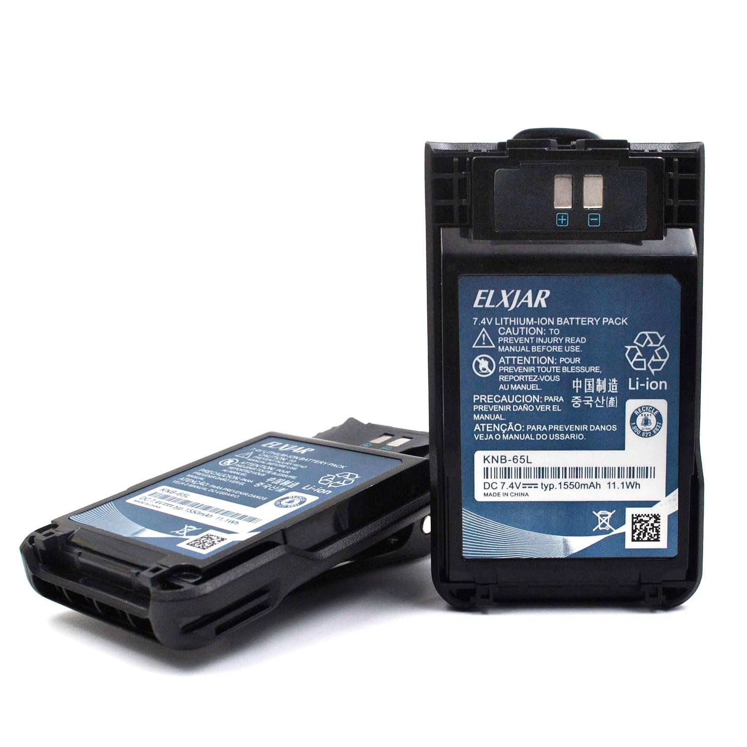 elxjar (2-Pack) 7.4V 1550mAh Battery Replacement for Kenwood TH-K20, TK-2000, TK-3000, TK-3501, TK-U100, Part NO KNB-63L, KNB-65L