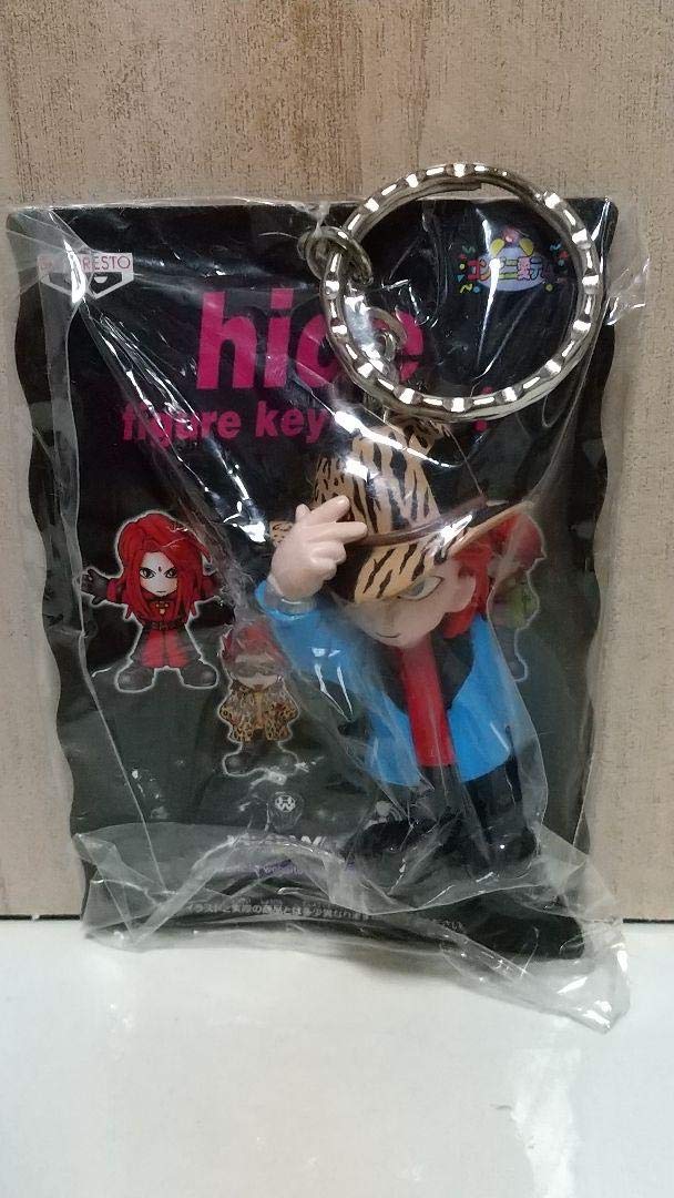 Amazon.co.jp: hide フィギュアキーホルダー : ファッション