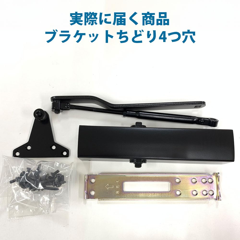 Amazon.co.jp: 簡単取付 RYOBI リョービ マンション 公団住宅専用 ドア