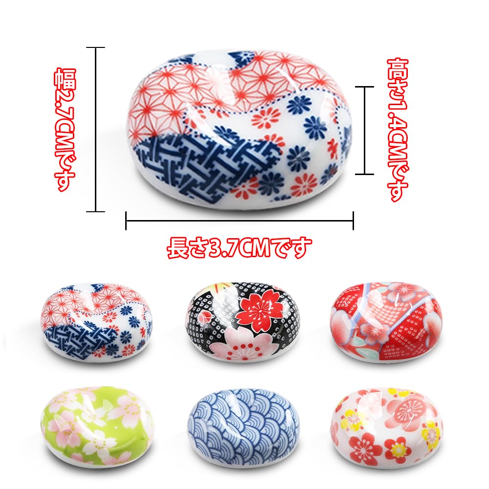 Cherry Blossom Ceramic Chopstick Rest Set