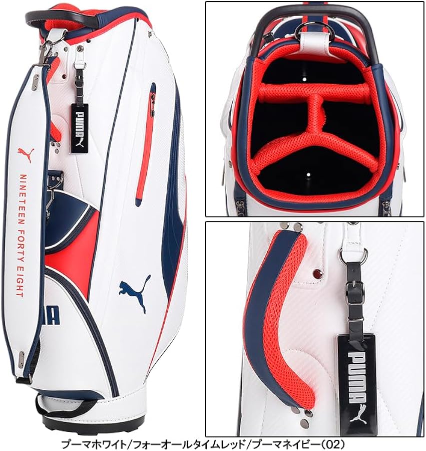PUMA NINETEEN FORTY EIGHT ゴルフバッグ PUMA NINETEEN FORTY EIGHT