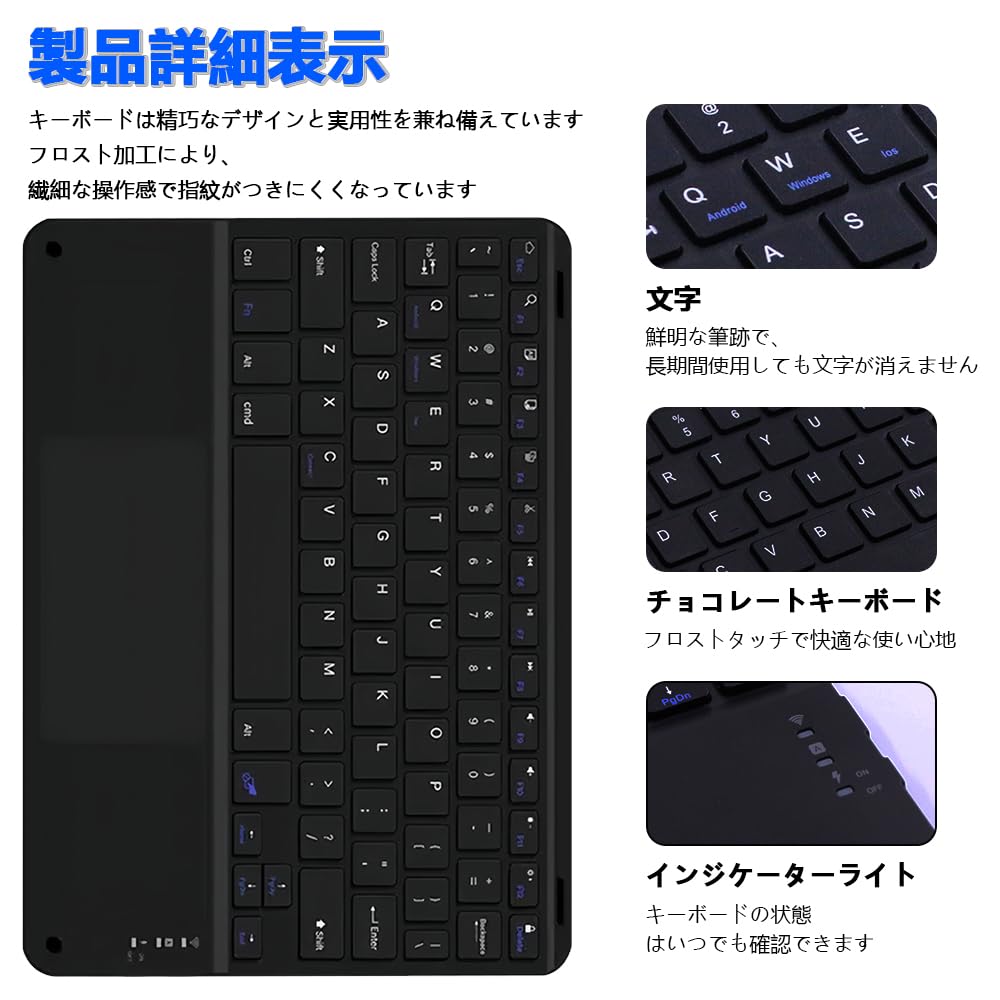 Amazon.co.jp: For FPD CP11-J1 / PHILIPS T8015 11 インチ Bluetooth