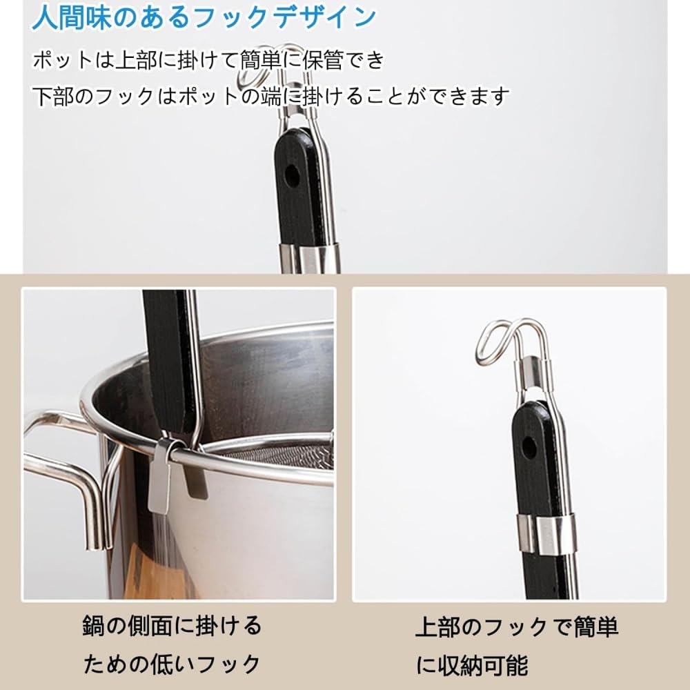 Bxzzuis業務用店舗用 そばゆで釜 茹麺鍋セット リング付 ザル付