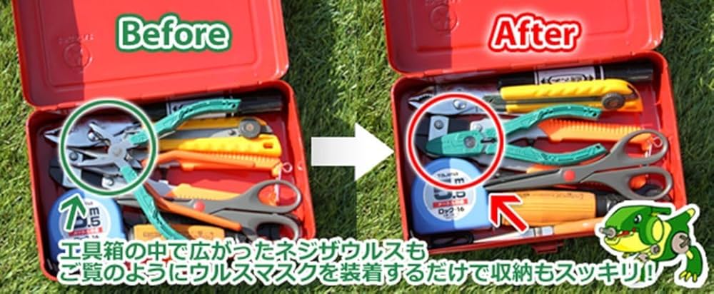 えいぴー PZ-58 Screw Removal Pliers GT | ENGINEER INC.-Global