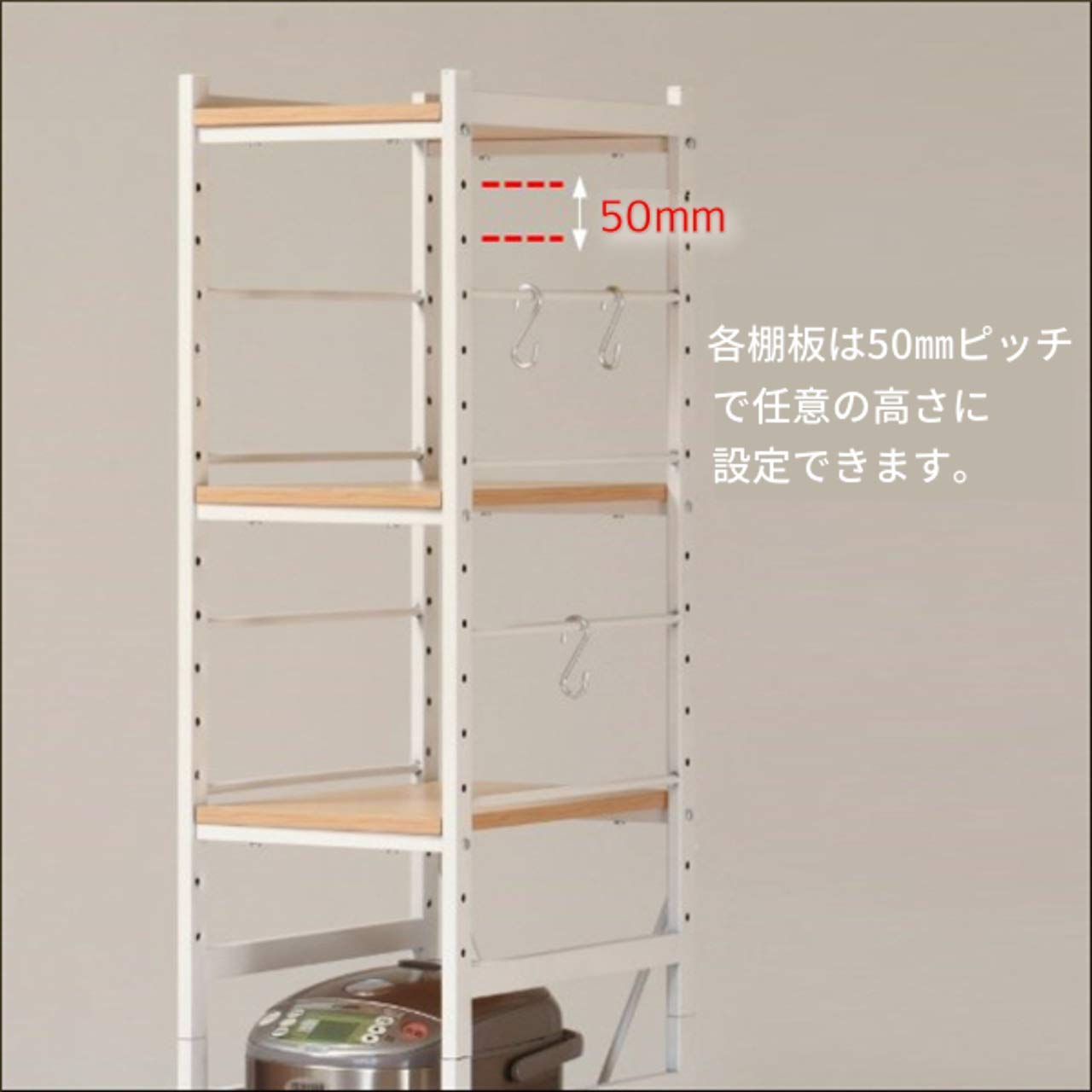 キッチンラック Amazon｜HCHQHS ラック キッチン 棚 おしゃれ 収納 オープン
