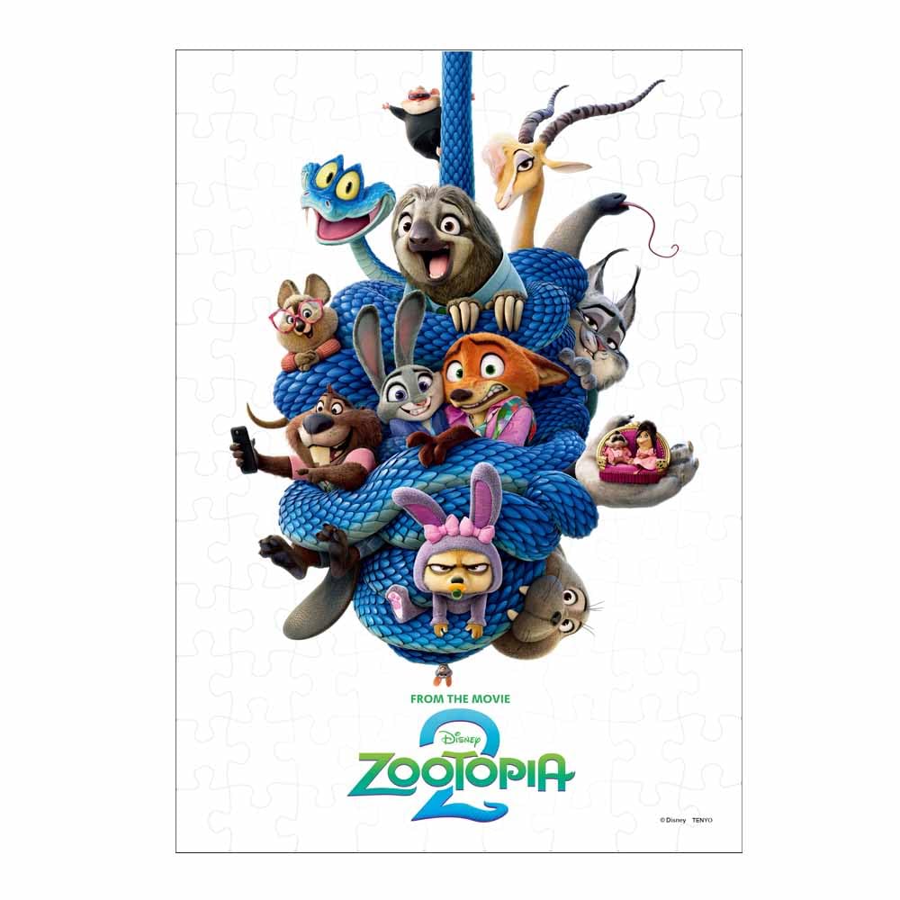 Tenyo D-108-071 108 Piece Jigsaw Puzzle, Made in Japan, Disney Movie, Zootopia 2, 7.2 x 10.1 inches (18.2 x 25.7 cm) : Toys & Games